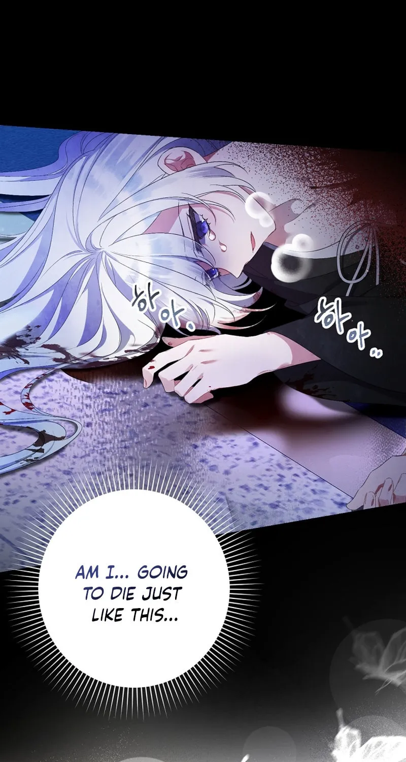 I Simply Cared For My Frail Dad Chapter 1 page 117 - 