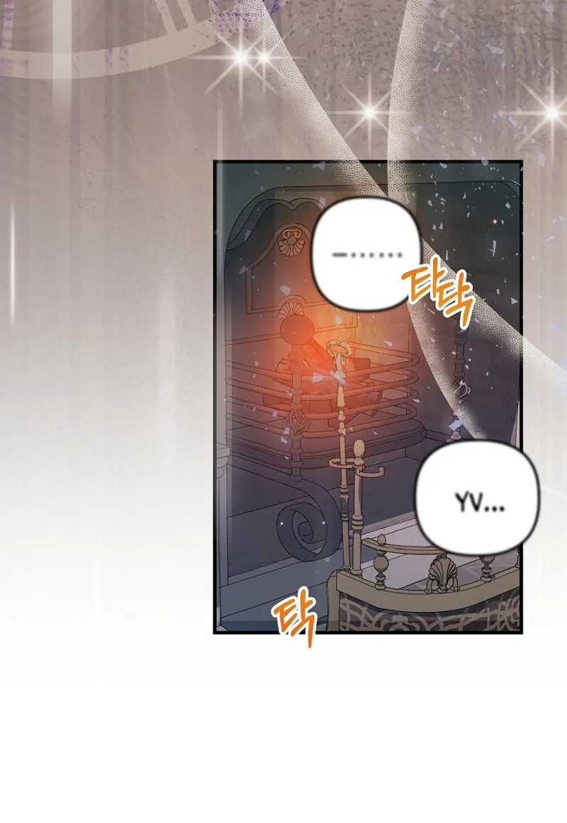 I Simply Cared For My Frail Dad Chapter 1 page 122 - 
