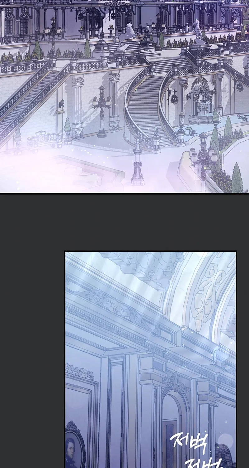 I Simply Cared For My Frail Dad Chapter 1 page 22 - 