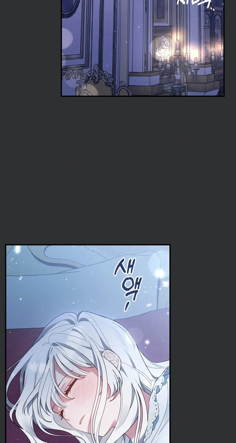 I Simply Cared For My Frail Dad Chapter 1 page 23 - 