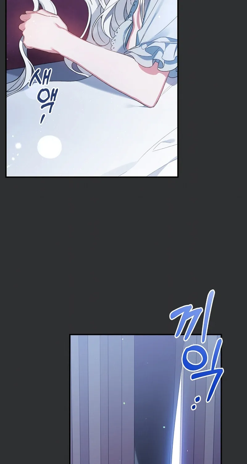 I Simply Cared For My Frail Dad Chapter 1 page 24 - 
