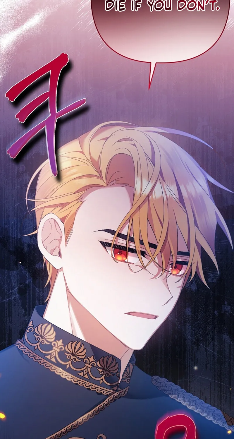 I Simply Cared For My Frail Dad Chapter 1 page 46 - 