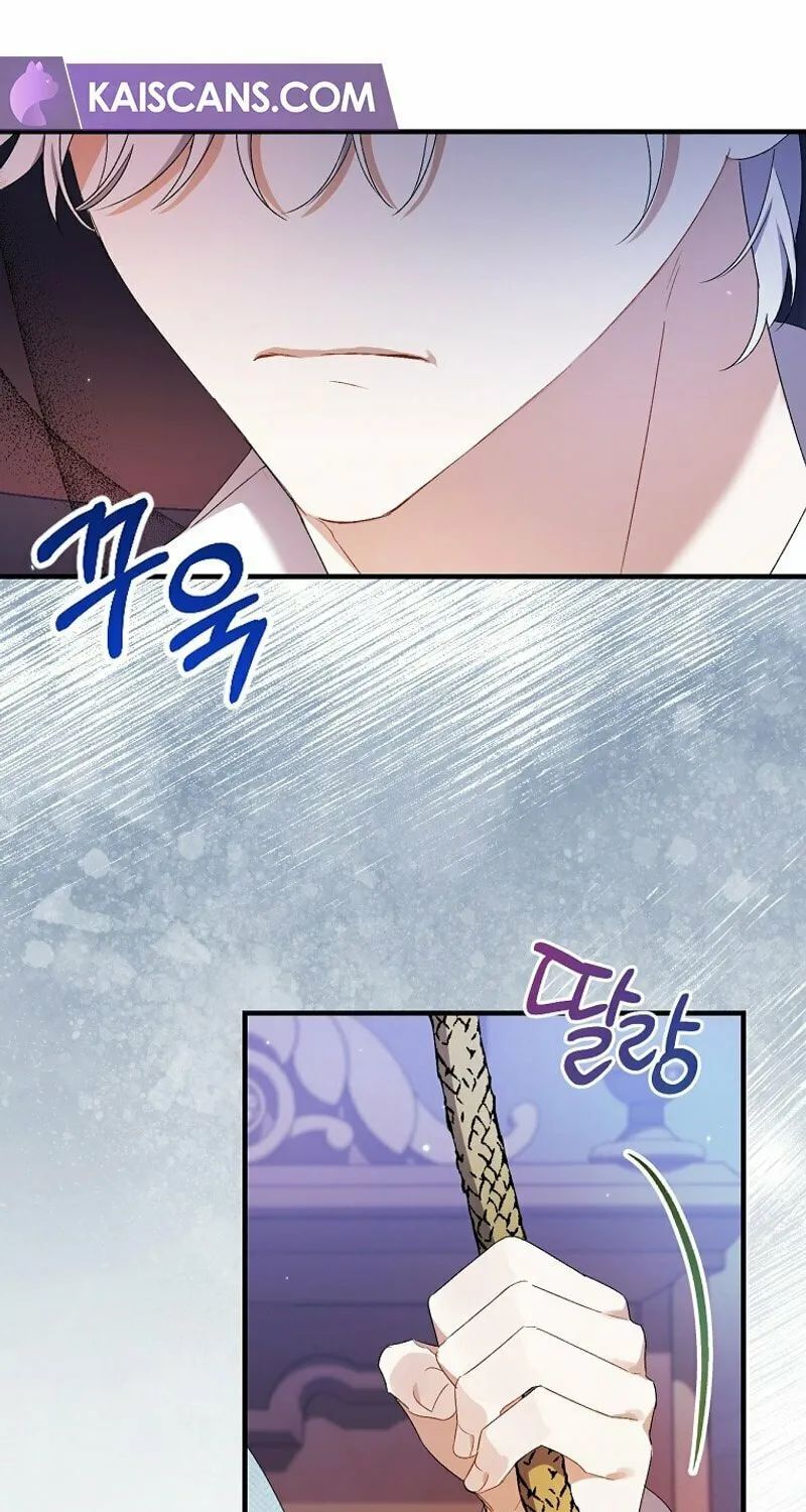 I Simply Cared For My Frail Dad Chapter 2 page 14 - 