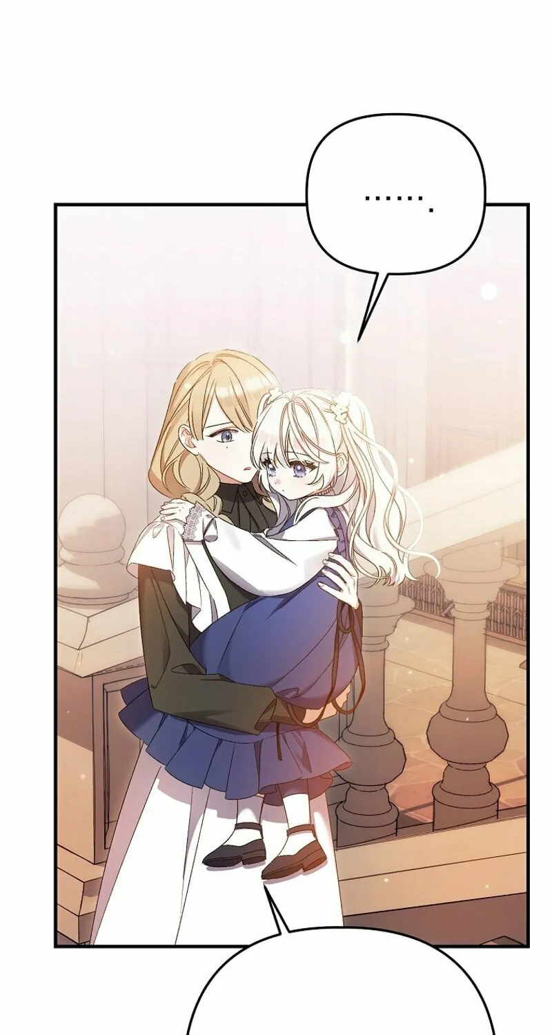 I Simply Cared For My Frail Dad Chapter 2 page 38 - 