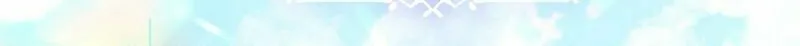 I Simply Cared For My Frail Dad Chapter 3 page 16 - 