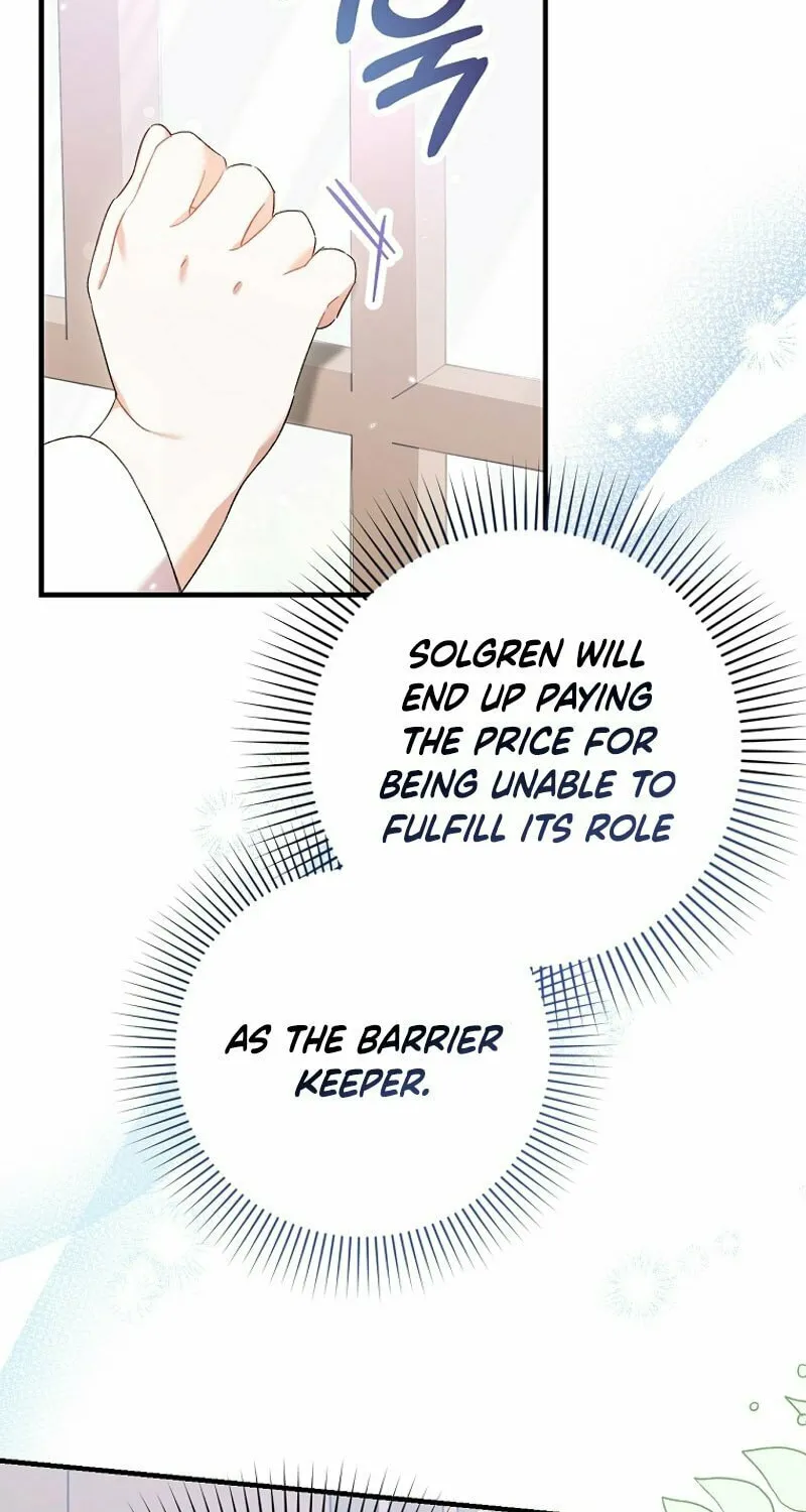 I Simply Cared For My Frail Dad Chapter 3 page 22 - 