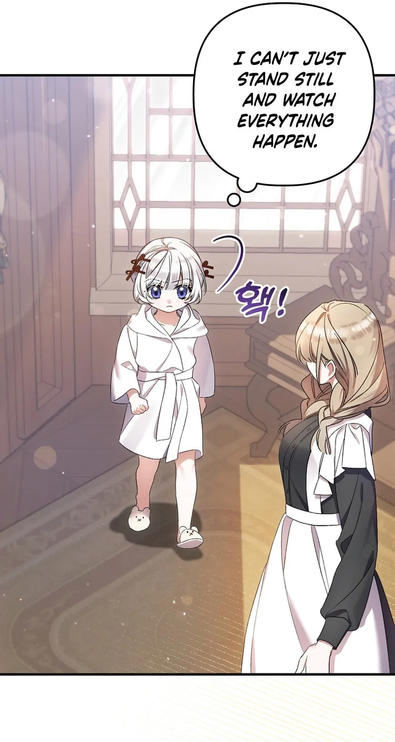 I Simply Cared For My Frail Dad Chapter 3 page 25 - 