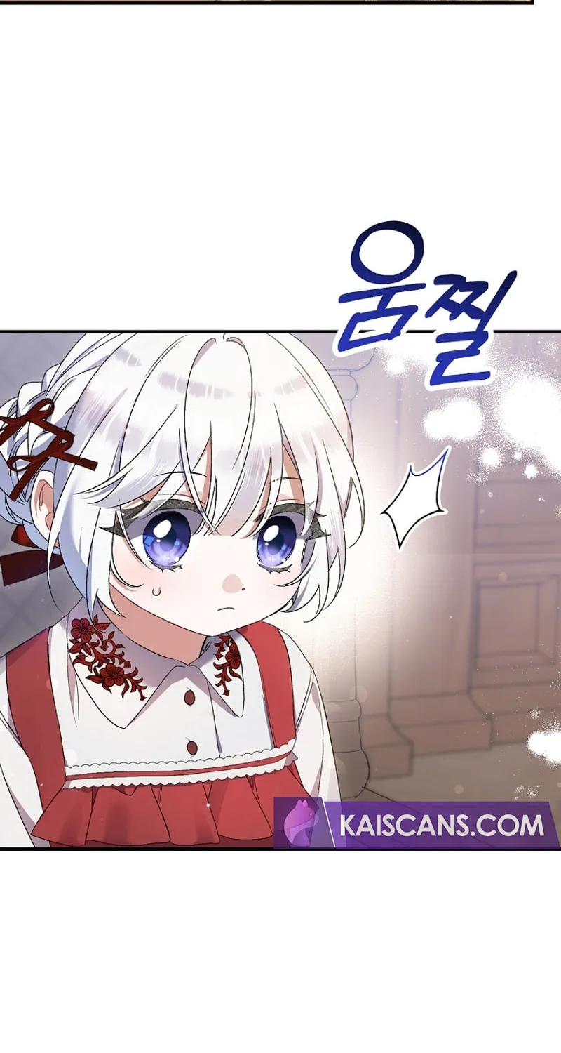 I Simply Cared For My Frail Dad Chapter 3 page 32 - 