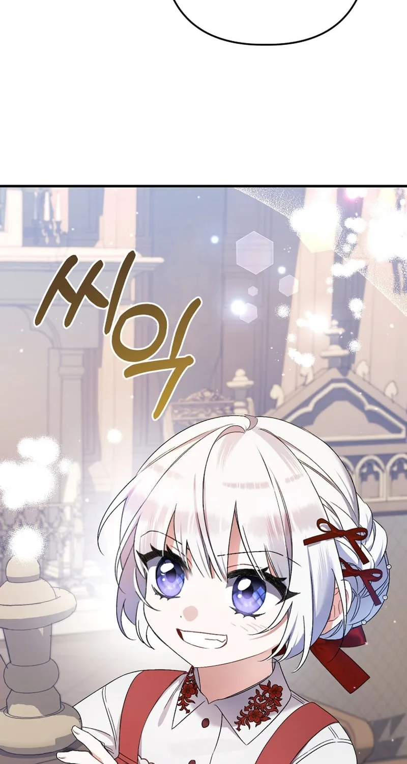 I Simply Cared For My Frail Dad Chapter 3 page 62 - 