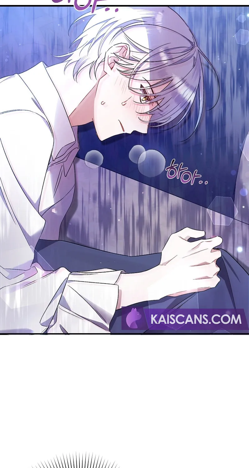 I Simply Cared For My Frail Dad Chapter 3 page 70 - 