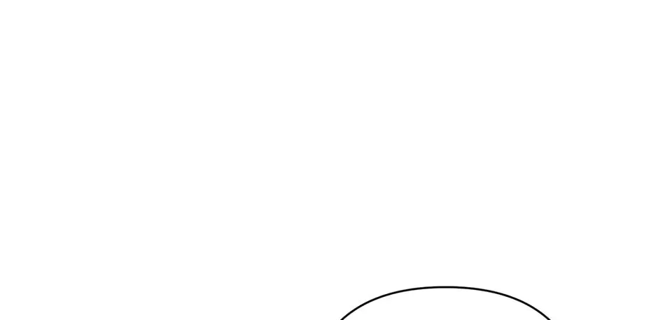 I Simply Cared For My Frail Dad Chapter 31 page 16 - 