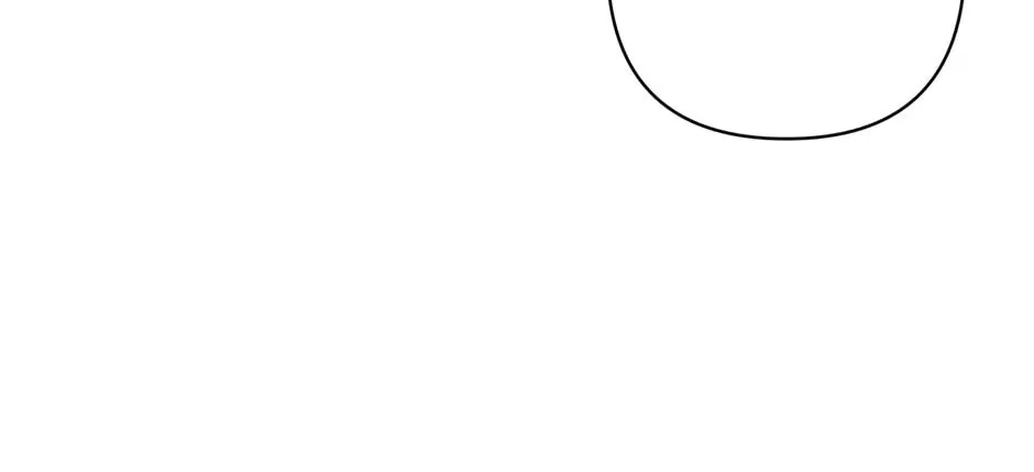 I Simply Cared For My Frail Dad Chapter 31 page 74 - 