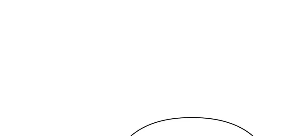 I Simply Cared For My Frail Dad Chapter 31 page 94 - 
