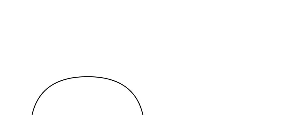 I Simply Cared For My Frail Dad Chapter 32 page 92 - 