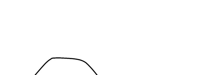 I Simply Cared For My Frail Dad Chapter 33 page 28 - 