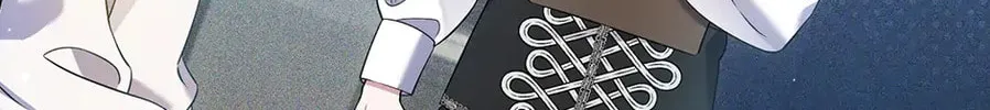 I Simply Cared For My Frail Dad Chapter 34 page 26 - 