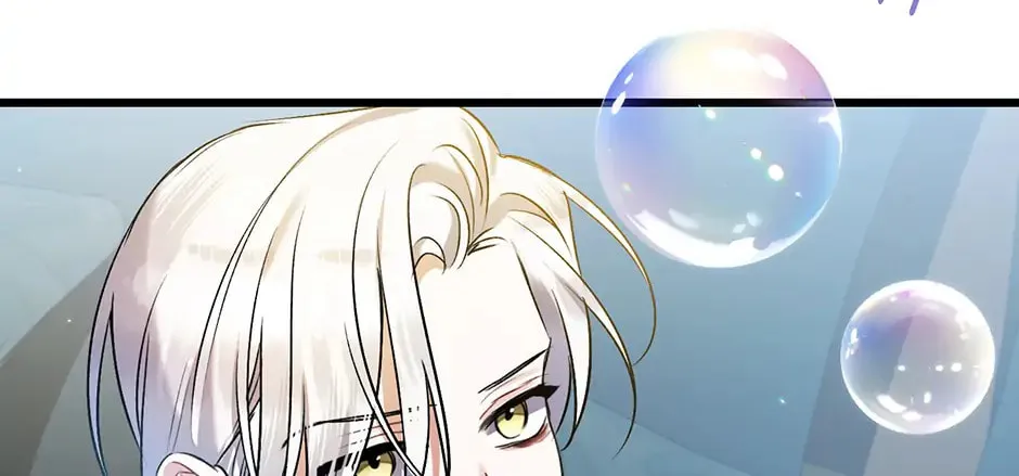 I Simply Cared For My Frail Dad Chapter 34 page 58 - 