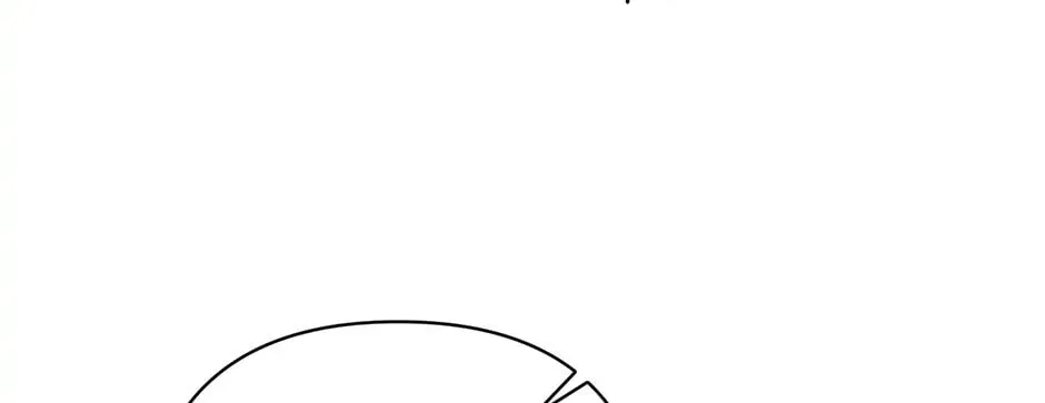 I Simply Cared For My Frail Dad Chapter 34 page 82 - 