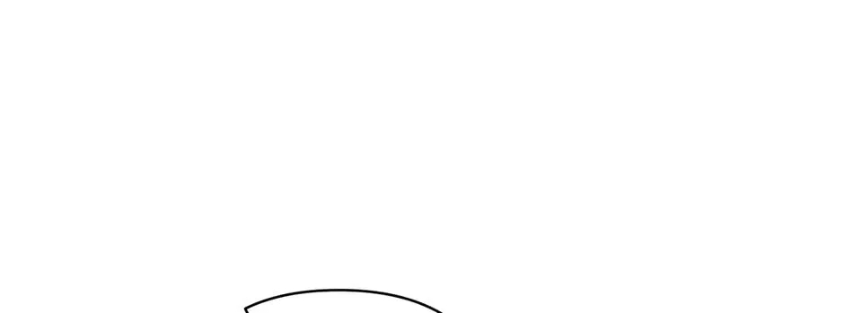 I Simply Cared For My Frail Dad Chapter 36 page 76 - 