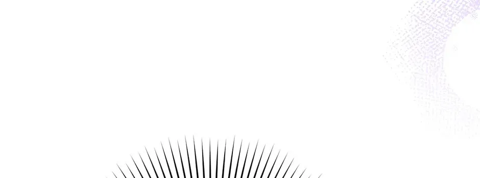 I Simply Cared For My Frail Dad Chapter 36 page 86 - 