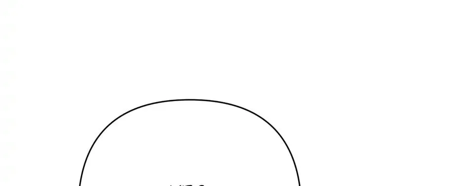 I Simply Cared For My Frail Dad Chapter 38 page 154 - 