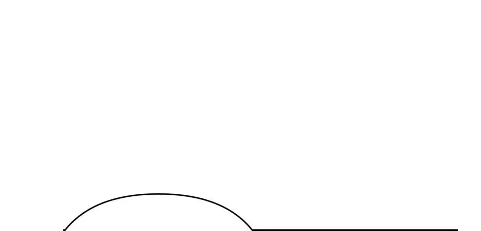 I Simply Cared For My Frail Dad Chapter 38 page 98 - 