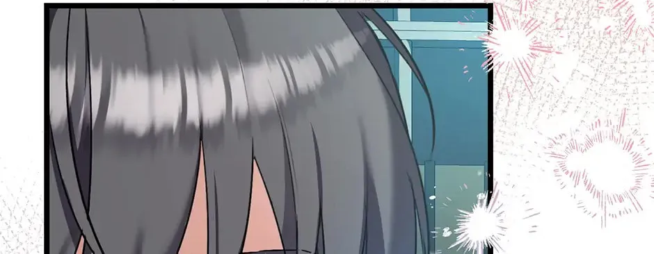 I Simply Cared For My Frail Dad Chapter 39 page 68 - 