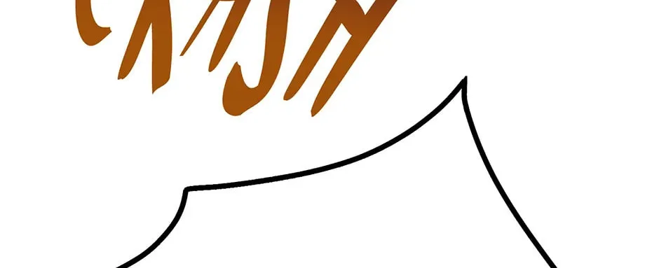 I Simply Cared For My Frail Dad Chapter 39 page 8 - 
