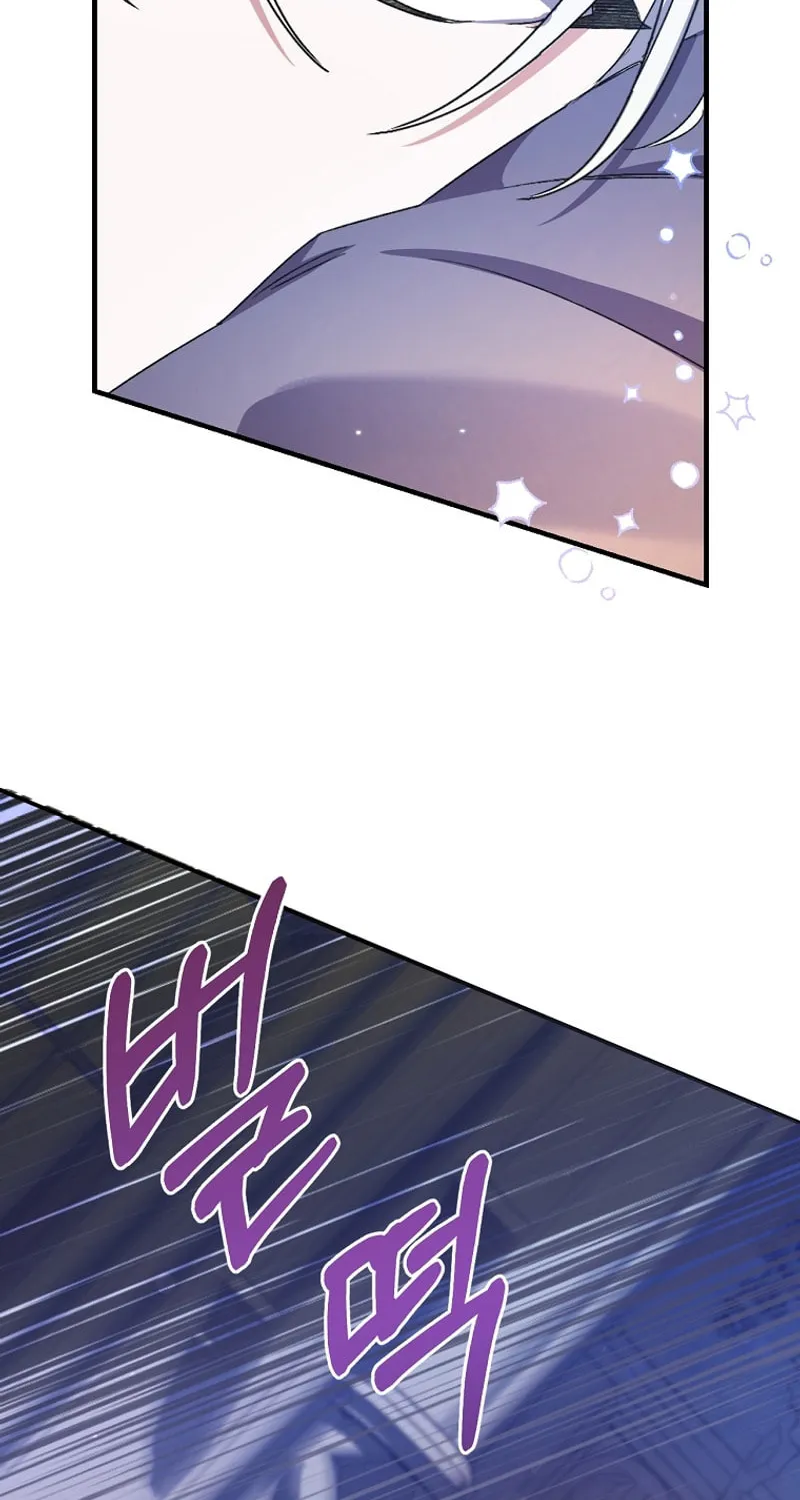 I Simply Cared For My Frail Dad Chapter 4 page 3 - 
