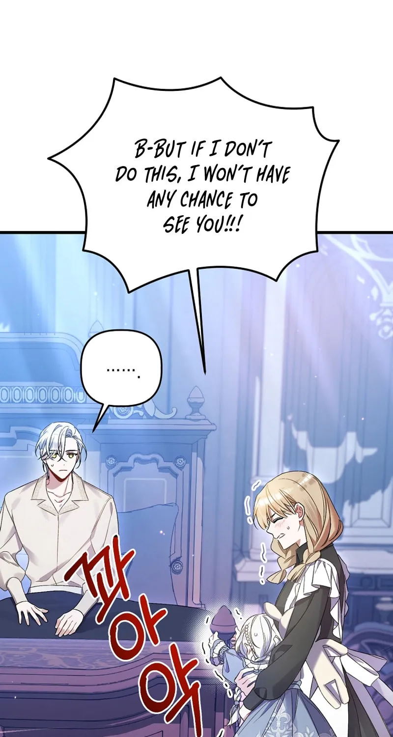 I Simply Cared For My Frail Dad Chapter 4 page 48 - 
