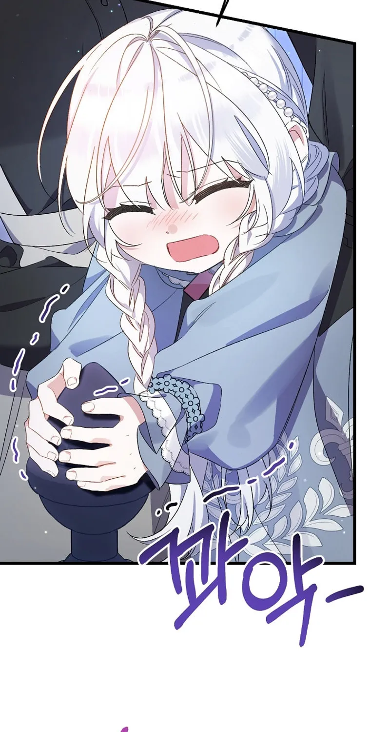 I Simply Cared For My Frail Dad Chapter 4 page 50 - 