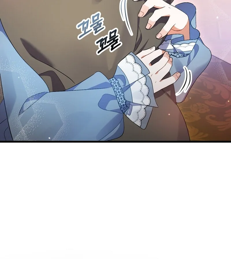 I Simply Cared For My Frail Dad Chapter 4 page 66 - 