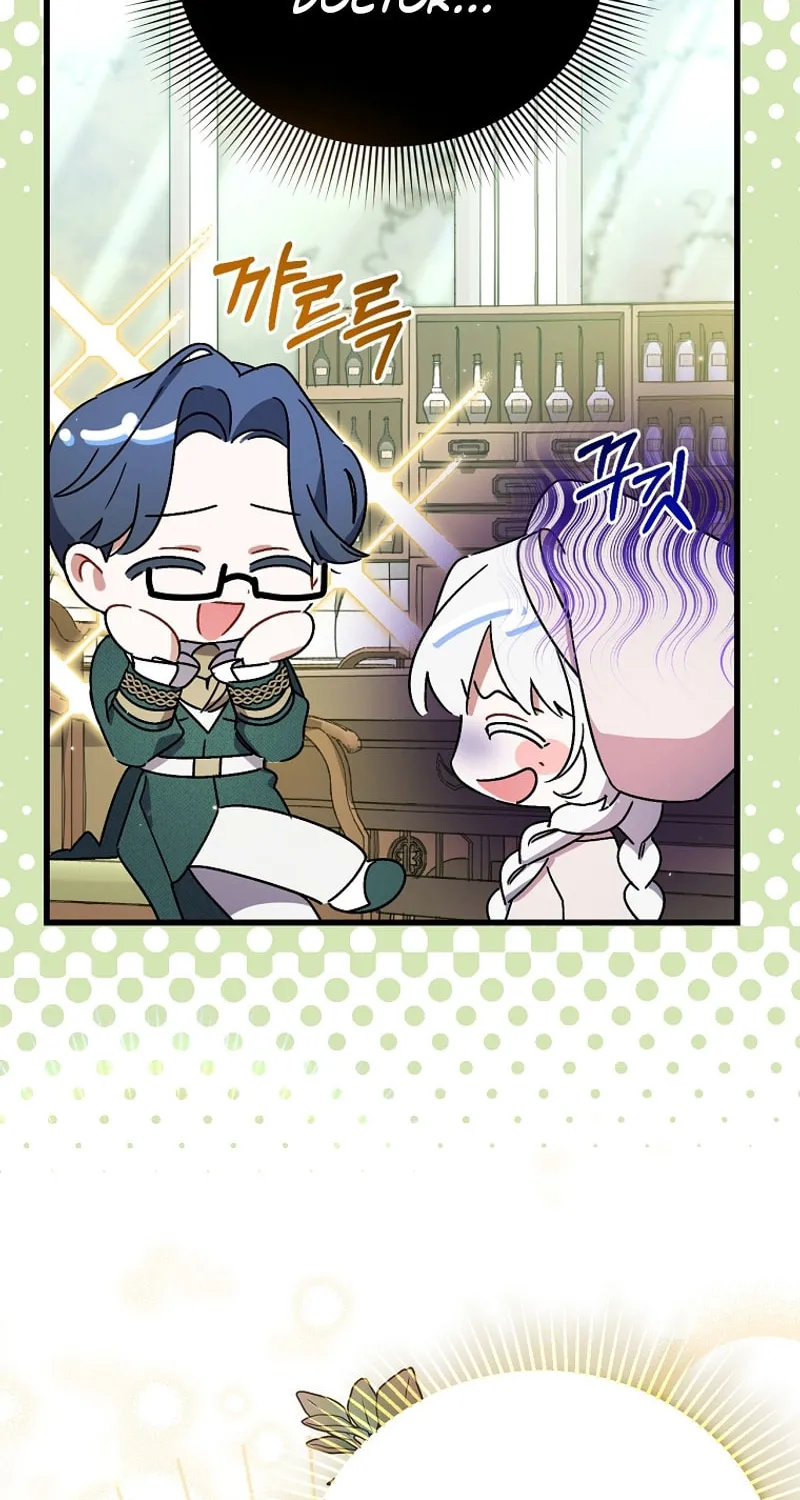 I Simply Cared For My Frail Dad Chapter 4 page 80 - 