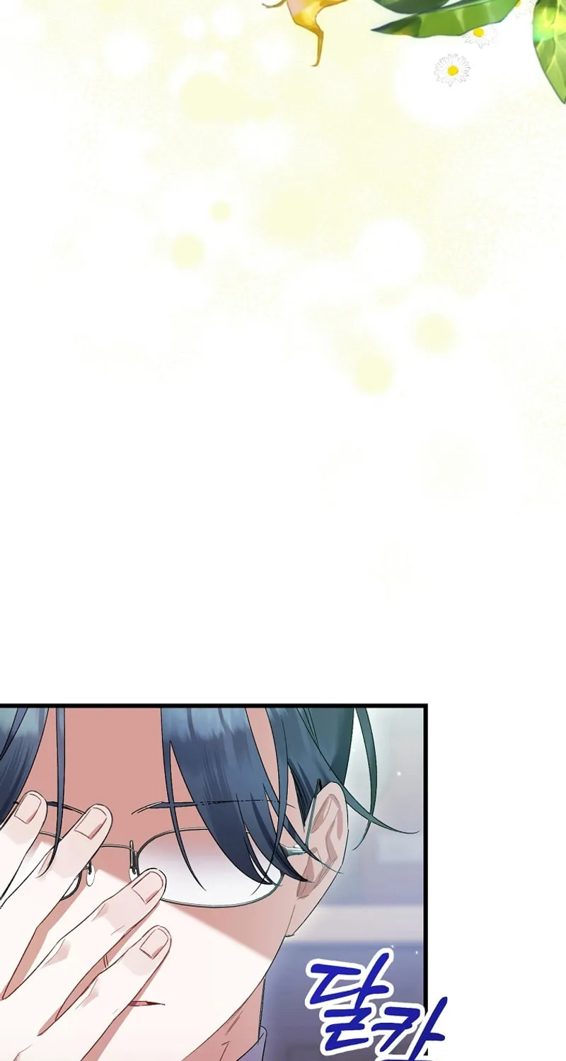 I Simply Cared For My Frail Dad Chapter 4 page 96 - 