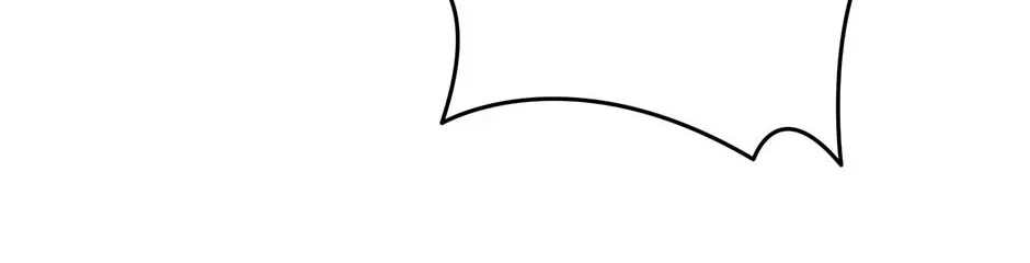 I Simply Cared For My Frail Dad Chapter 40 page 68 - 