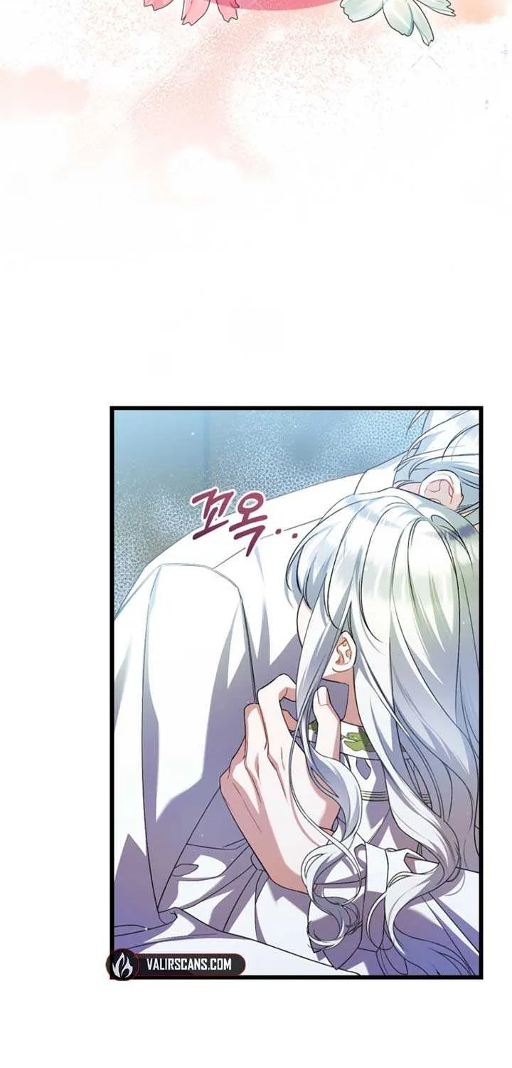 I Simply Cared For My Frail Dad Chapter 41 page 5 - 
