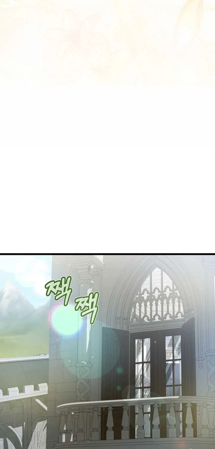 I Simply Cared For My Frail Dad Chapter 41 page 43 - 