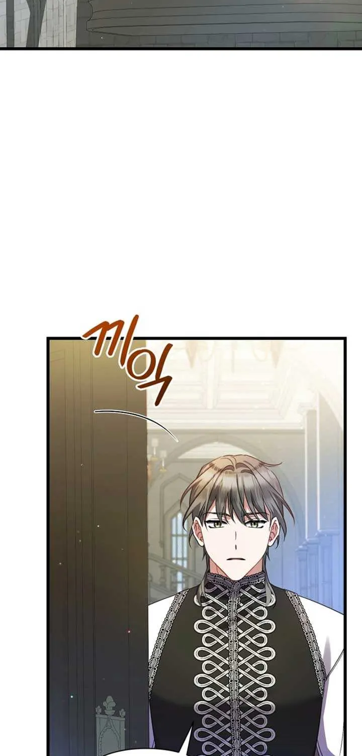 I Simply Cared For My Frail Dad Chapter 41 page 44 - 