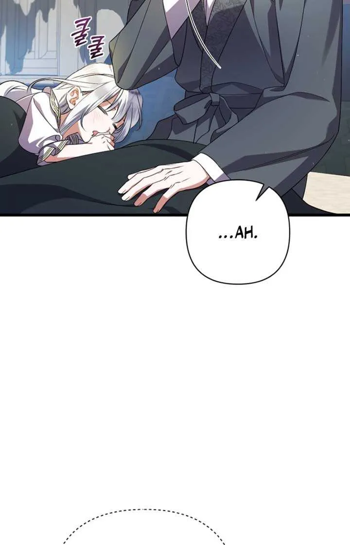 I Simply Cared For My Frail Dad Chapter 41 page 46 - 