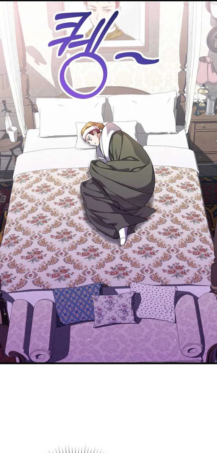 I Simply Cared For My Frail Dad Chapter 41 page 56 - 