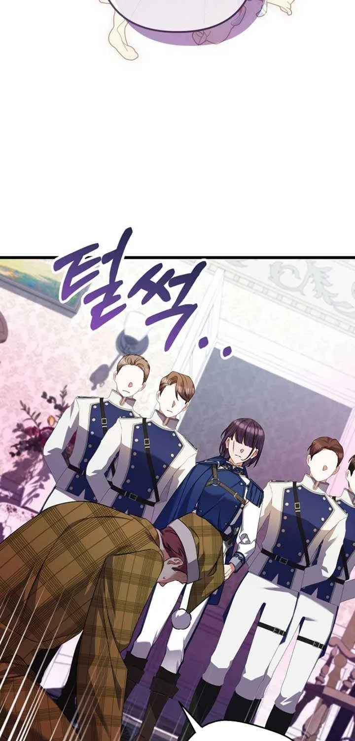 I Simply Cared For My Frail Dad Chapter 41 page 67 - 