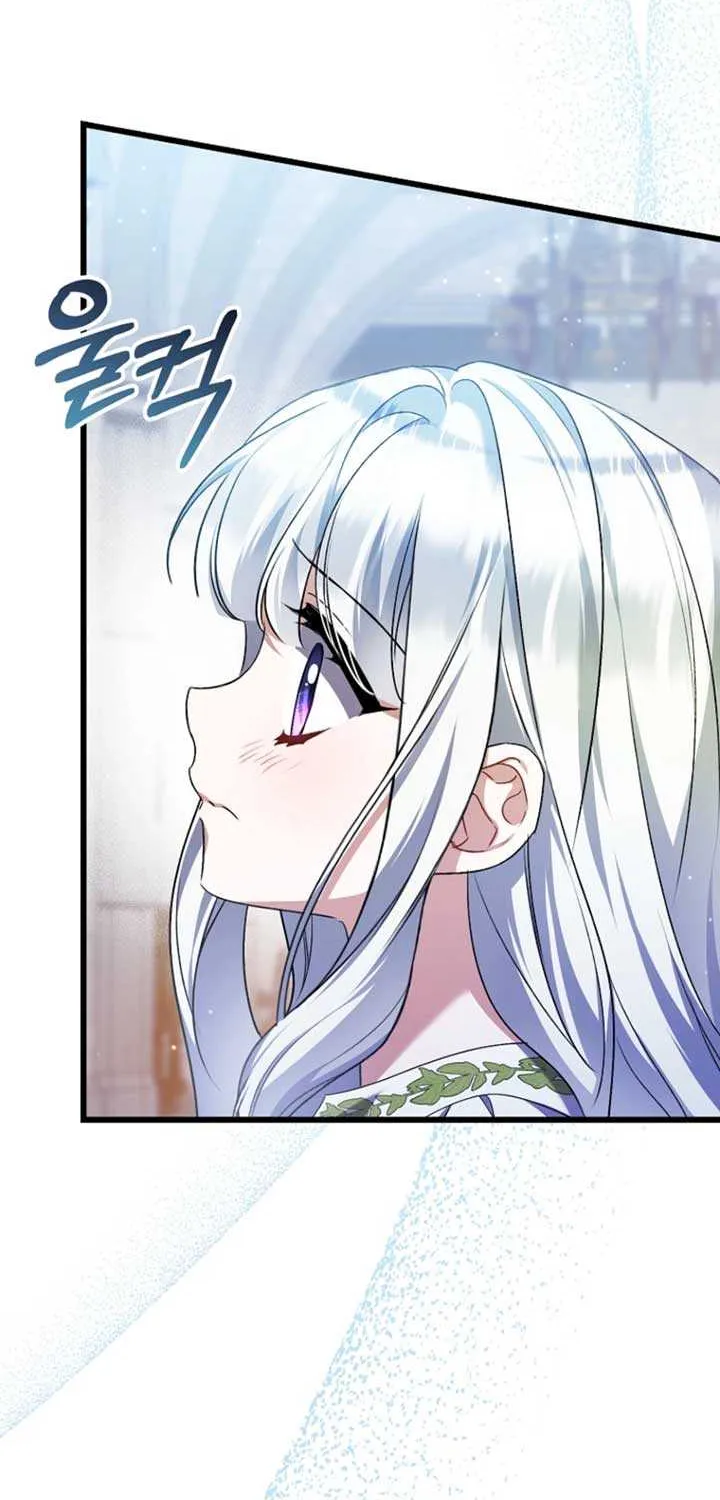 I Simply Cared For My Frail Dad Chapter 41 page 9 - 