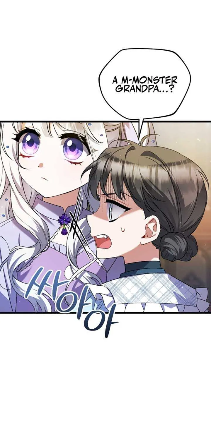 I Simply Cared For My Frail Dad Chapter 41 page 85 - 