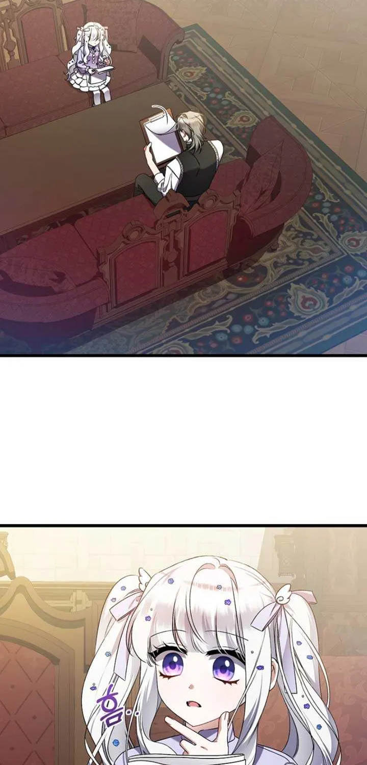 I Simply Cared For My Frail Dad Chapter 42 page 27 - 