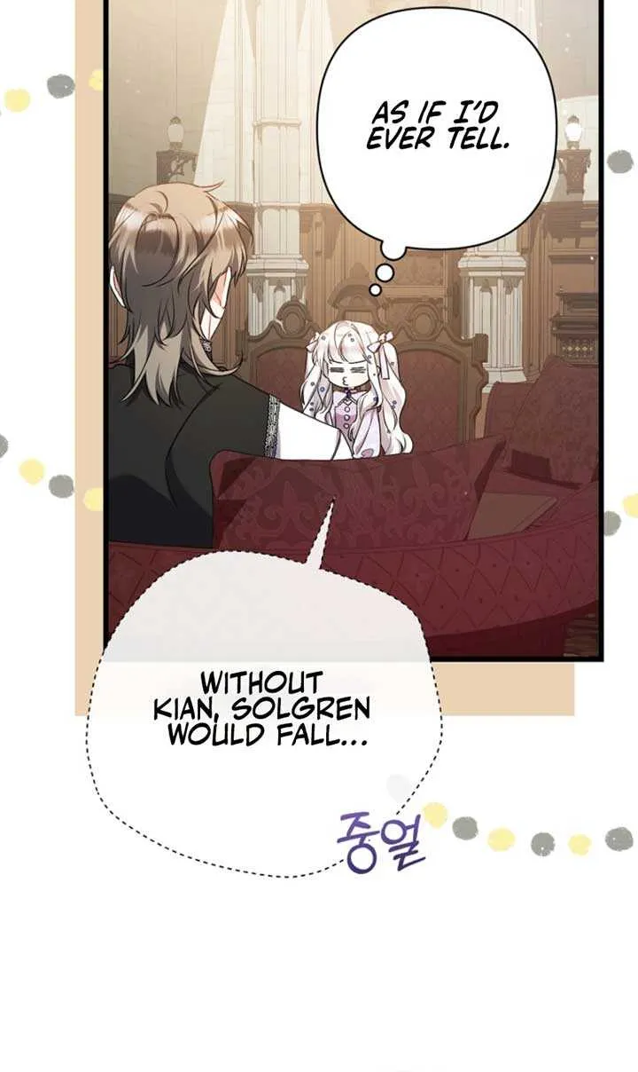I Simply Cared For My Frail Dad Chapter 42 page 45 - 