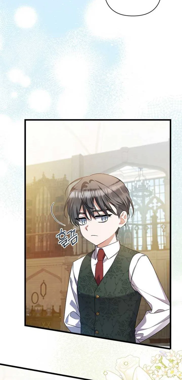 I Simply Cared For My Frail Dad Chapter 42 page 7 - 