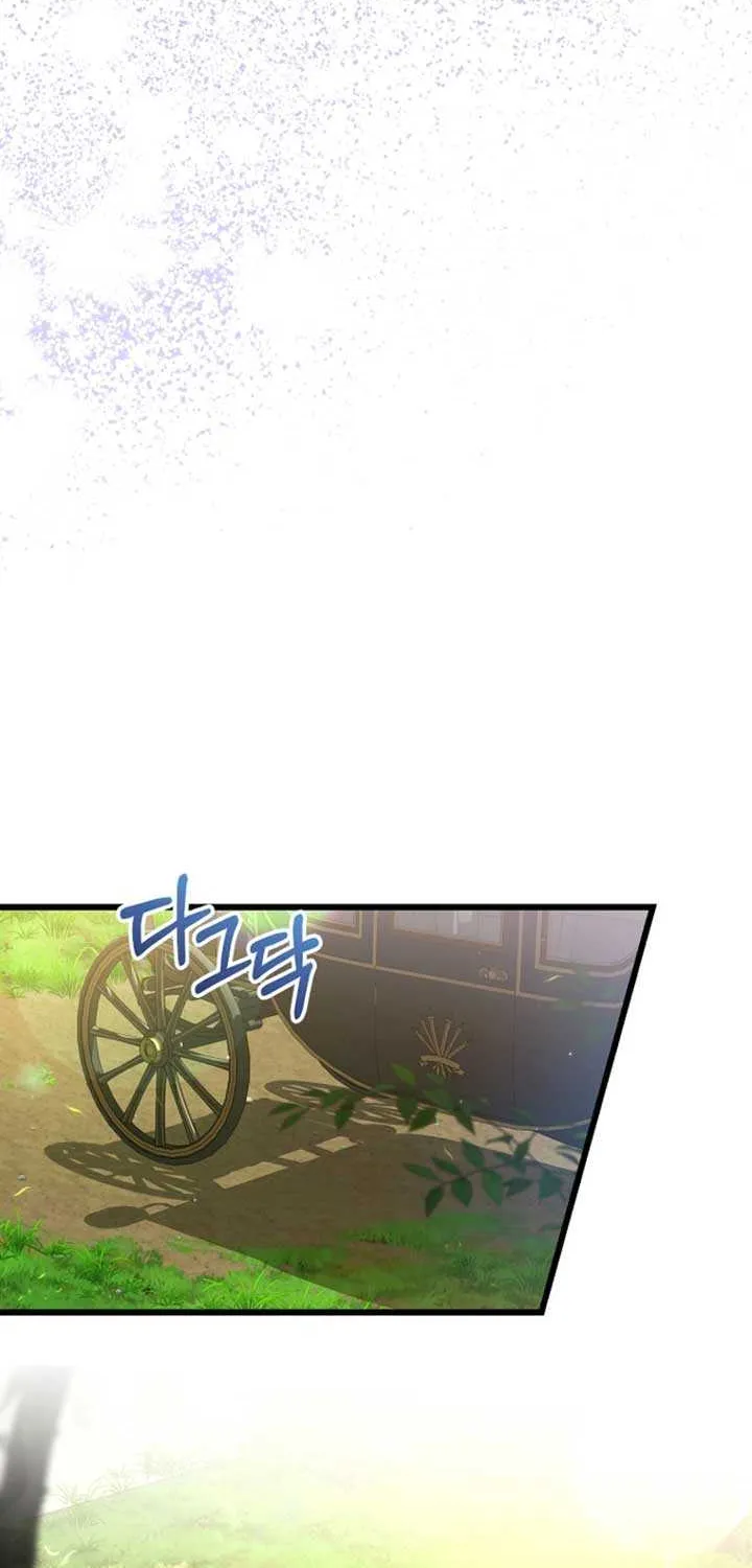 I Simply Cared For My Frail Dad Chapter 42 page 65 - 
