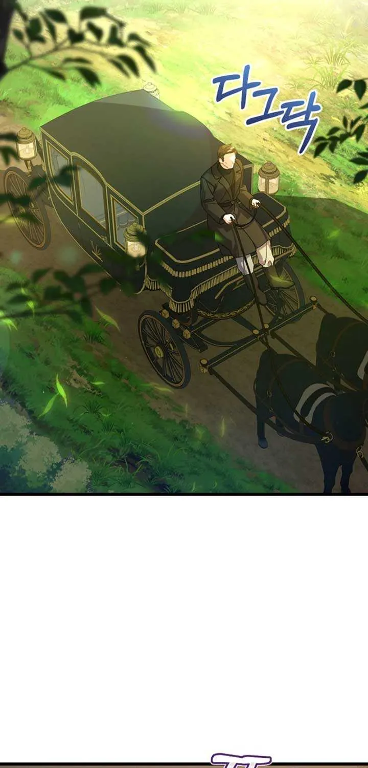 I Simply Cared For My Frail Dad Chapter 42 page 66 - 