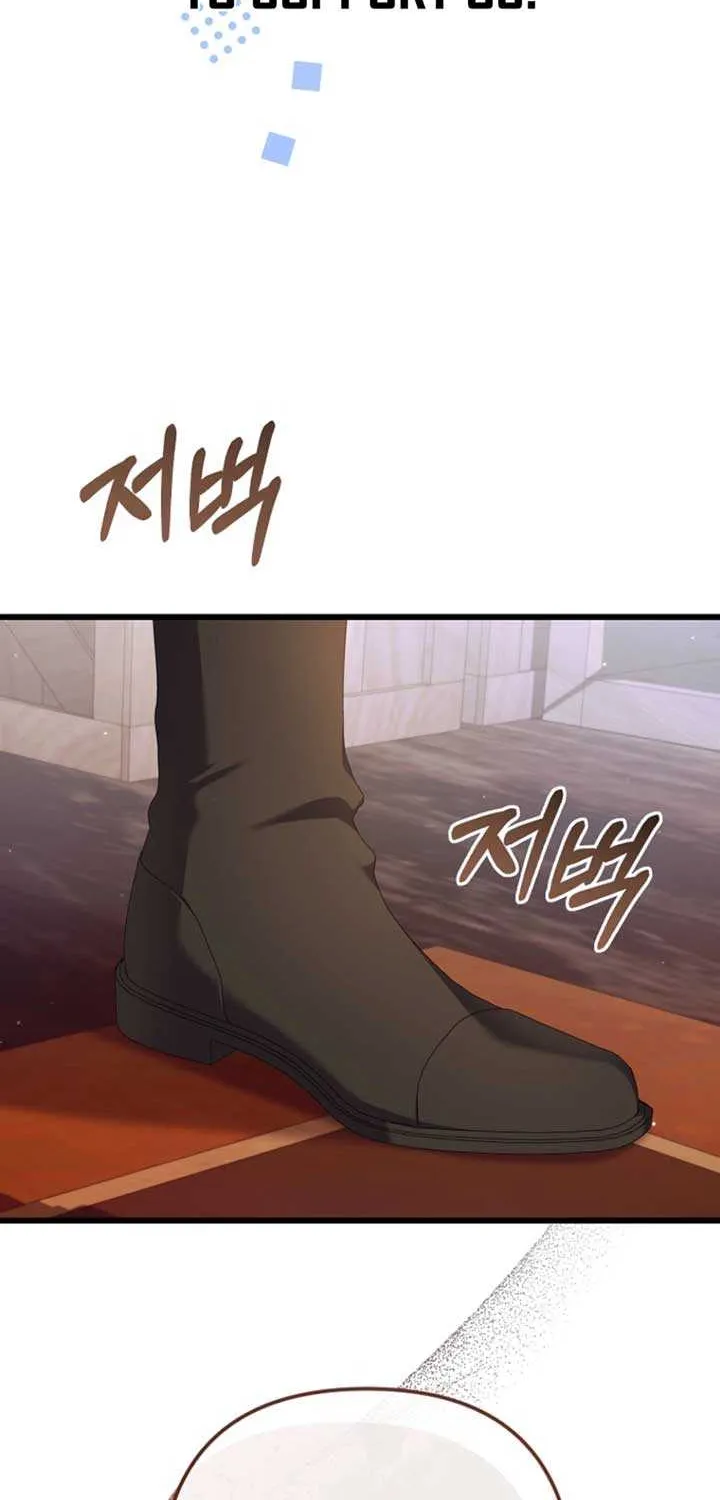 I Simply Cared For My Frail Dad Chapter 43 page 14 - 