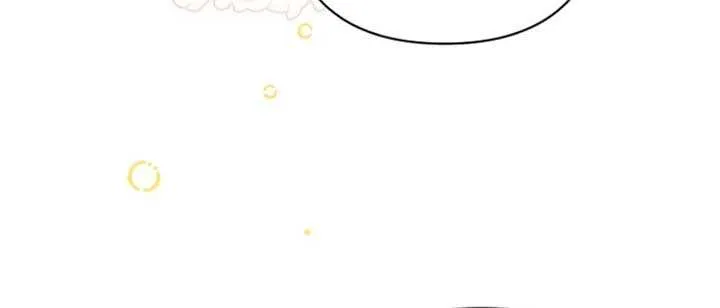I Simply Cared For My Frail Dad Chapter 43 page 28 - 